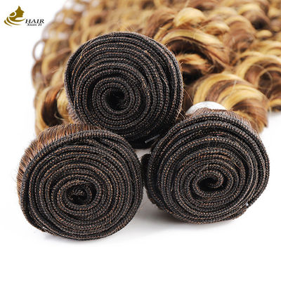 البيانو 4/27 الظل تمديدات الشعر البشري الموجة العميقة حزم الشعر