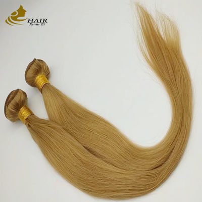 30inch 27# Brown Color Straight Virgin Human Hair Bundles Brazilian Cuticle Aligned Hair Bundles